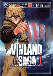 Vinland_Saga