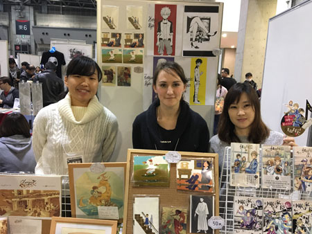 Mutsumi Kanzawa, Fiona Ostby, Ryo Katagiri
